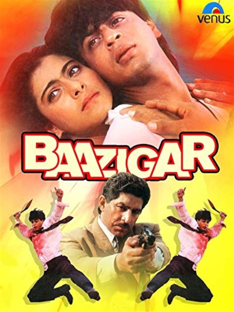cbtf baazigar|Baazigar.